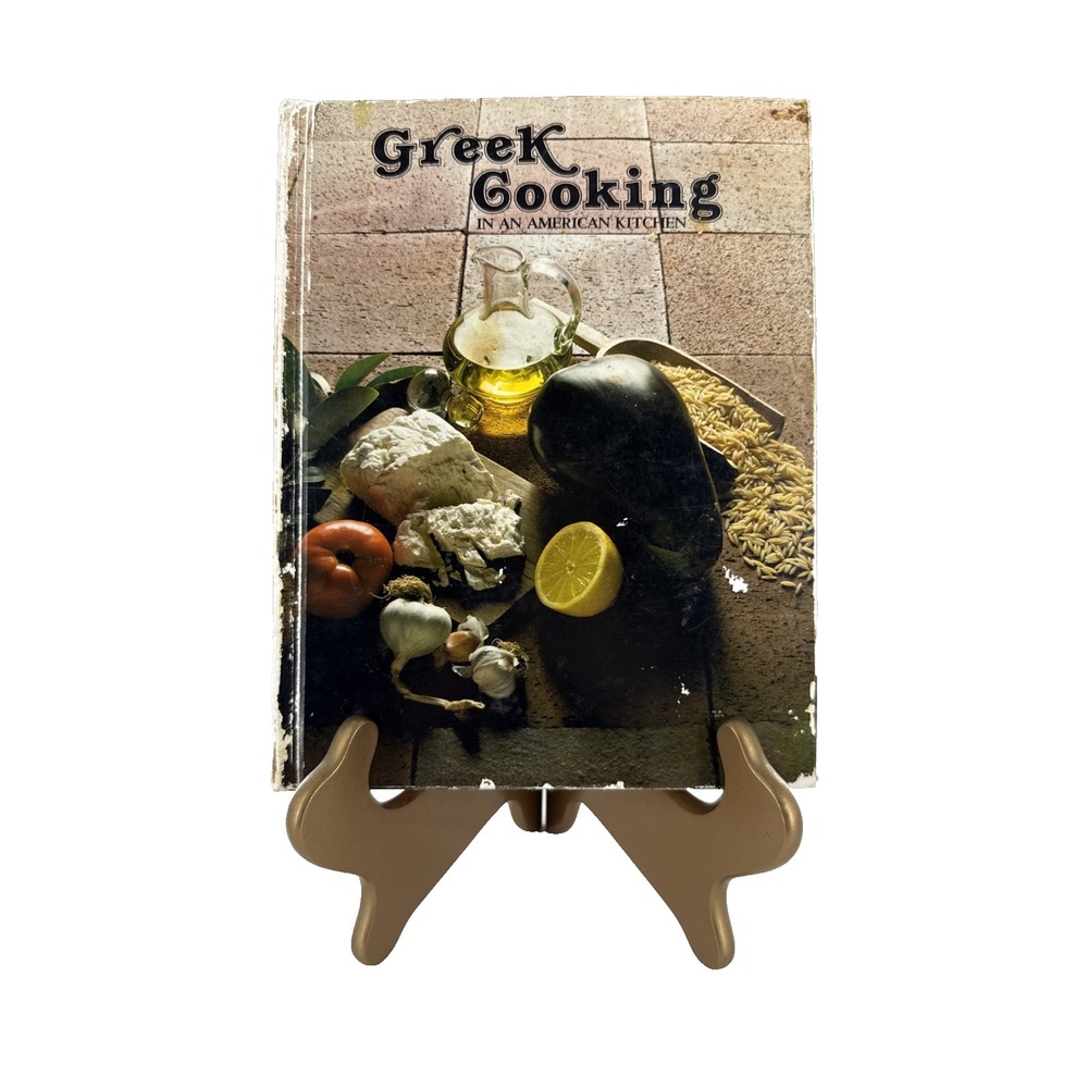 RARE Greek Cooking In An American Kitchen 1982 HARDCOVER VINTAGE